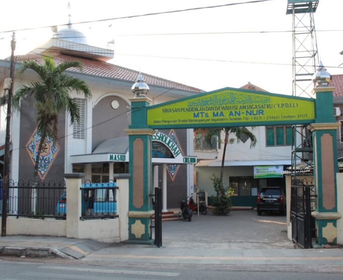 Sejarah Singkat Madrasah Tsanawiyah An-Nur Kota Cirebon